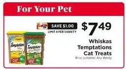 ShopRite Whiskas Temptations Cat Treats offer