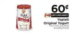ShopRite Yoplait Original Yogurt offer