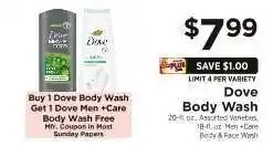 ShopRite Dove Body Wash offer