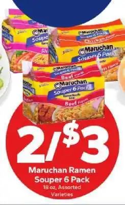Save a Lot Maruchan Ramen Souper 6 Pack offer
