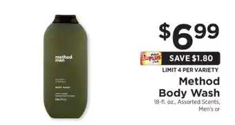 ShopRite Method Body Wash offer