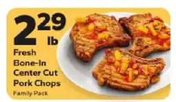 Save a Lot Fresh Bone-In Center Cut Pork Chops offer