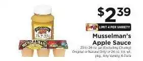 ShopRite Musselman's Apple Sauce offer