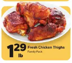 Save a Lot Fresh Chicken Thighs offer