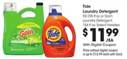 Kroger Tide Laundry Detergent offer