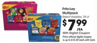 Kroger Frito Lay Multipack offer