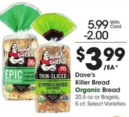 Kroger Dave's Killer Bread Organic Bread offer