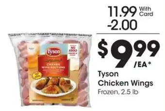 Kroger Tyson Chicken Wings offer