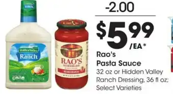 Kroger Rao's Pasta Sauce offer