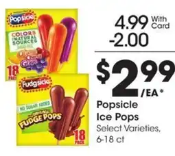 Kroger Popsicle Ice Pops offer
