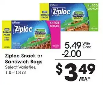 Kroger Ziploc Snack or Sandwich Bags offer