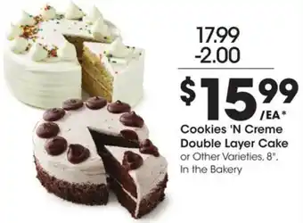 Kroger Cookies 'N Creme Double Layer Cake offer