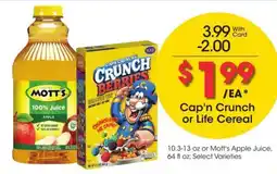 Kroger Cap'n Crunch or Life Cereal offer