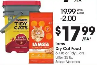 Kroger lams Dry Cat Food offer