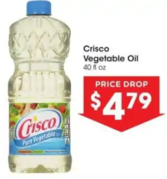 Kroger Crisco Vegetable Oil offer