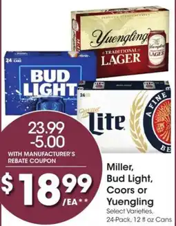 Kroger Miller, Bud Light, Coors or Yuengling offer
