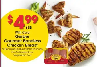 Kroger Gerber Gourmet Boneless Chicken Breast offer