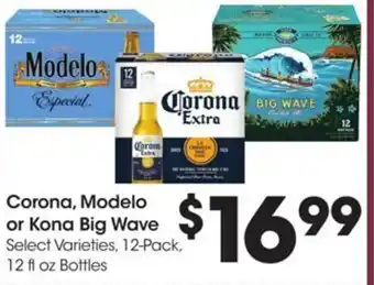 Kroger Corona, Modelo or Kona Big Wave offer