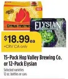 Raley's Hop valley brewing co. or elysian offer