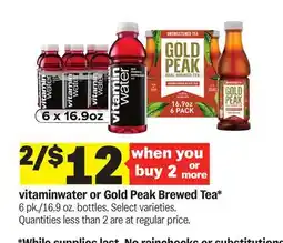 Meijer vitaminwater or Gold Peak Brewed Tea offer