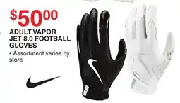 Dunham's Sports ADULT VAPOR JET 8.0 FOOTBALL GLOVES offer