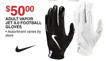 Dunham's Sports ADULT VAPOR JET 8.0 FOOTBALL GLOVES offer