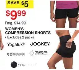 Dunham's Sports WOMEN'S COMPRESSION SHORTS offer