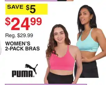 Dunham's Sports WOMEN'S 2-PACK BRAS offer