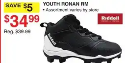 Dunham's Sports YOUTH RONAN RM offer