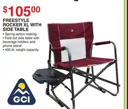 Dunham's Sports FREESTYLE ROCKER XL WITH SIDE TABLE offer