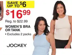 Dunham's Sports JOCKEY WOMEN'S BRA OR TANK offer