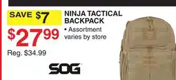Dunham's Sports NINJA TACTICAL BACKPACK offer
