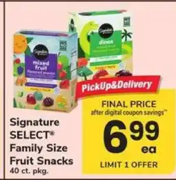 Safeway Signature SELECT Family Size Fruit Snacks offer