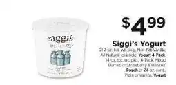 ShopRite Siggi's Yogurt offer