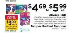 ShopRite Always Pads offer