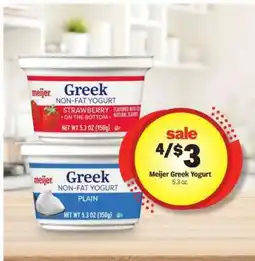 Meijer Meijer Greek Yogurt offer