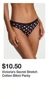 Victoria's Secret Victoria's Secret Stretch Cotton Bikini Panty offer