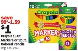 Meijer Crayola Markers or Colored Pencils offer