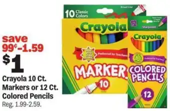 Meijer Crayola Markers or Colored Pencils offer