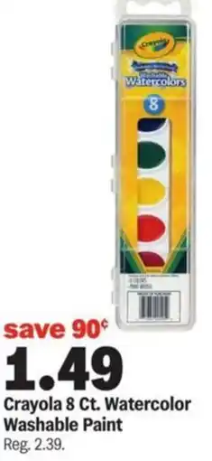 Meijer Crayola Watercolor Washable Paint offer