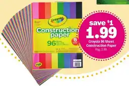 Meijer Crayola Construction Paper offer