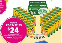 Meijer Crayola Bulk Pack Colored Pencils boxes or Markers offer