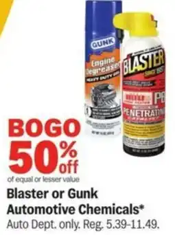 Meijer Blaster or Gunk offer