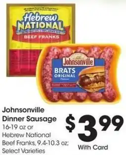 Kroger Johnsonville Dinner Sausage offer