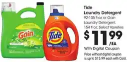 Kroger Laundry Detergent or Gain Laundry Detergent offer
