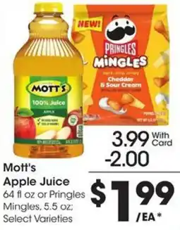 Kroger Mott's Apple Juice offer