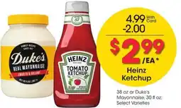 Kroger Heinz Ketchup offer
