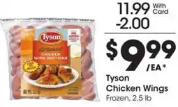 Kroger Tyson Chicken Wings offer