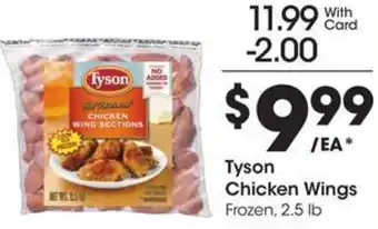 Kroger Tyson Chicken Wings offer