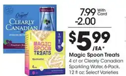 Kroger Magic Spoon Treats offer